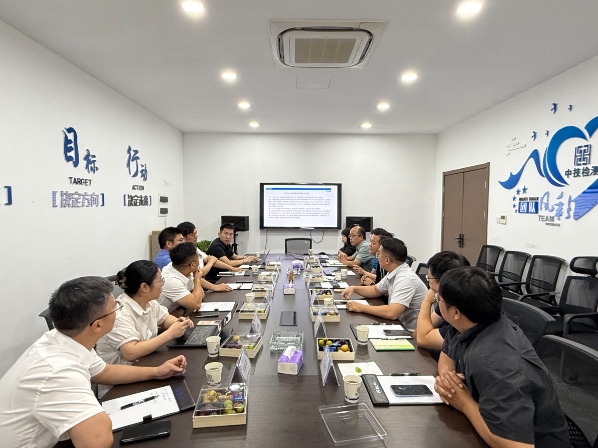 中技检测——聚焦合作、共探机遇-五洲工程顾问集团有限公司莅临我司开展技术交流活动