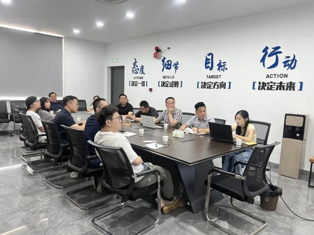 中技企业——盛夏启新程，聚力再出发!-中技企业半年度会议