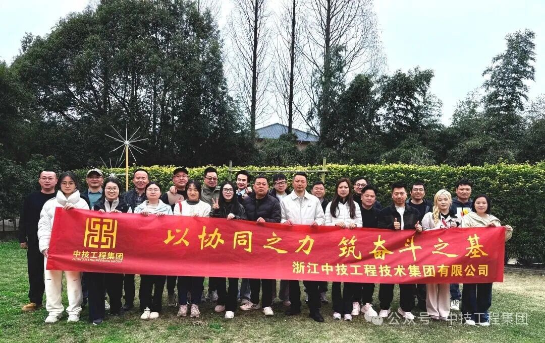 春日露营趣，烟火暖人心