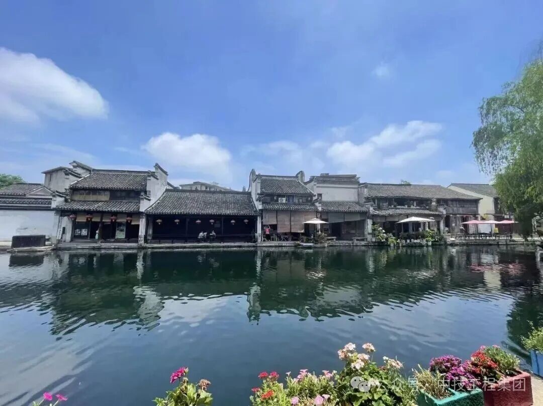 南浔区便民路区块有机更新项目（一期）一頔塘北部片区建筑结构安全鉴定服务